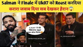 Salman khan Roast Anurag Dobhal Bigg Boss 17 Finale  Salman Reply Uk07 Rider BB17 Controversy