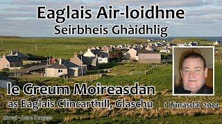 Seirbheis Ghàidhlig, 1 Lùnasdal, 2021