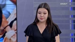 Какую роль играет молодежное крыло «Жастар Рухы» при партии AMANAT