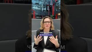 Можно ли начать инвестировать не имея денег?