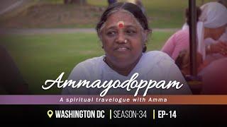 AMMAYODOPPAM | SEASON 34 | EP 14 | Mata Amritanandamayi Devi | Amrita Live