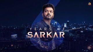 Mass loaded interval fight making of #Sarkar | #6YearsofSarkar | Thalapathy Vijay | Sun Pictures