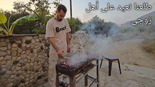 يوم السفر ️ طلعنا نعيد على بيت حماي ... الطريق آمن وزحمة بالساحل
