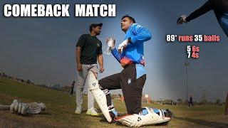 89* (35) GoPro POV full batting | K18