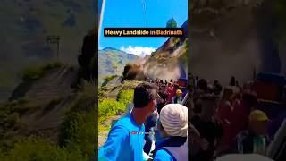 Heavy Landslide in Badrinath | Mountains Breaking in Rain | Badrinath Road | Travel SRJ