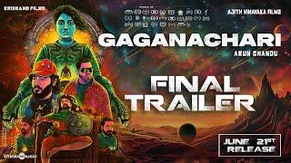 Gaganachari - Trailer |Anarkali Marikar,Aju Varghese,Gokul Suresh,Ganesh|Arun Chandu|Sankar Sharma