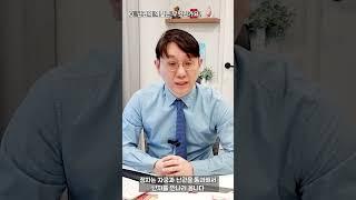 난관의 역할  #난임 #시험관아기 #리오라여성의원