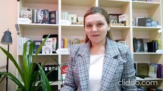 37(4). Юлия Алексеевна Захарова. Из дневников В. Курбатова (Ульяновск)