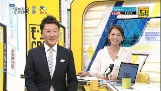 宮瀬茉祐子「博報堂ブランド・デ・ザイン」「バーグ・ハンバーグバーグ」 [モーニングCROSS]