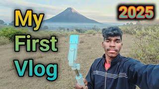 my first vlog || my first vlog viral || my first vlog viral kaise Kare