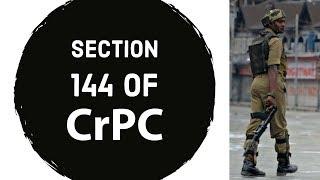 Section 144 of CrPC - What is it & when it is applied? - Legal GK for UPSC/CLAT