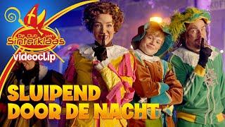 SLUIPEND DOOR DE NACHT - COOLE PIET, DANSPIET & FERNANDO (2022) • CLIP uit  De Race Tegen de Klok