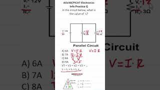 Total Current: ASVAB/PiCAT Electronics Information Practice Test Question #acetheasvab #grammarhero