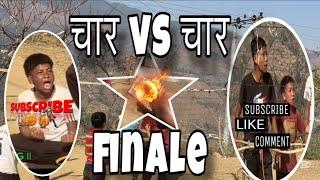 CHILDREN FINALE VOLLEYBALL GAME || PTM VLOG || #nepalivolleyball #villagelife ￼