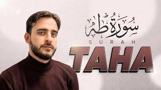 Surah Taha - Uvejs Hadzi | سورة طه - أويس حجي