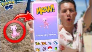 I CAUGHT MEW IN POKÉMON GO! First Ever MYTHICAL POKÉMON in the DEX!