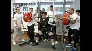 Hafiz Verdiyev squat 355kg. WPC European 06.06.2013, Vila do Conde, Portugal.