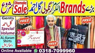 95% offGlamour embroidered 3pc | Alkaram 3pc |kuryian | Ladies wool shawls | Gulahmed winter boxes