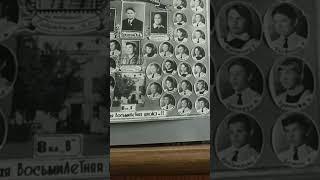 Учительница и ученик/Алла Даниленко/.  2 часть