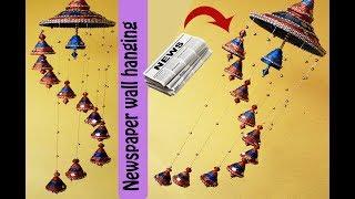 Newspaper wall hanging | wind chime | Easy paper crafts | Best out of waste