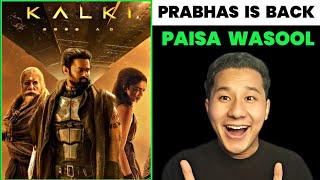 Kalki 2898 Movie Review | Paisa Wasool | WCF REVIEW