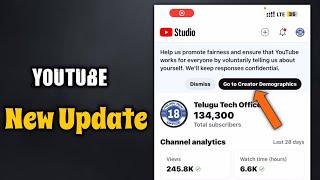 YOUTUBE NEW UPDATE 