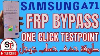 How to bypass Google account Samsug A71A715 Frp Bypass By UnlockTool 2024