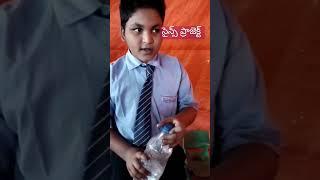 సైన్స్ ప్రాజెక్ట్ explain చేస్తున్నాడు మిల్కీ #youtub #mickey #milky #magic #channel #pls subscribe