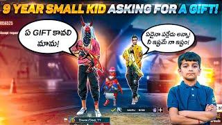 9 Years Small Kid Asking For Gift (Alok,Chrono)| Sending Gifts to Subscribers In Free Fire In Telugu
