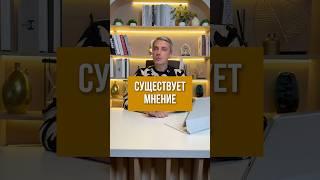 Еще больше полезной информации о бизнесе, продажах и маркетинге у меня в Telegram: alexeystartup
