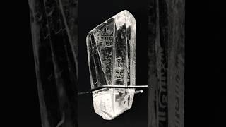 Алмаз Шах #историяроссии #история #history #империя #19век