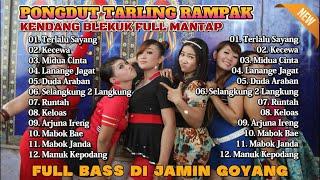 PONGDUT RAMPAK!! DANGDUT KOPLO VERSI RAMPAK KENDANG BLEKUK HOREG FULL BASS