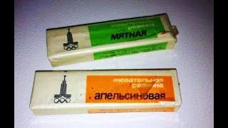 Советские продукты, по вкусу которых у нас особая ностальгия