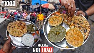47₹/-Only | Highest Selling Affordable Thali in Kolkata ￼| 1000 People Eat Everyday | Street Food