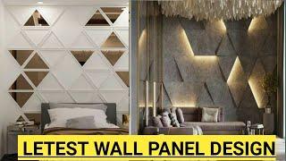 Latest  Wall Panel/Gorgeous wooden wall panel design ideas for modern home interior