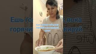 Ну что,получил!