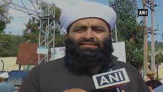 Muslims protest against Rohingya crisis, demand strict action - ANI News