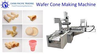 Wafer Cone Making Machine|Wafer Cup Making Machine|Automatic Wafer Cone Machine|Wafer Making Machine