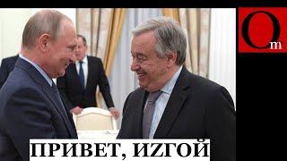 200 иранских ракет по Израилю, чтобы попасть в палестинца. Генсек ООН - персона нон грата в Израиле