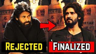 Pawan Kalyan Rejected 08 Blockbuster Movies List