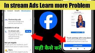 Facebook In-stream ads Set up learn more problem solve | Facebook instream ads learn more problem