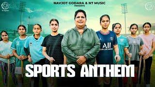 Sports Anthem || Poonam Vishnoi || Jitendra Sharma || Navjot Godara || New Hindi Song