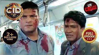 Train Mystery Drags Team CID To Delhi Metro | Train Chases | सीआईडी | 23 Jan 2023