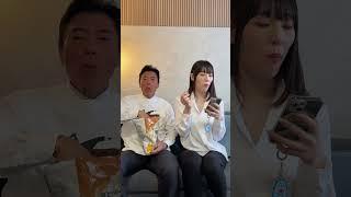 おかしぃなぁ〜 #瀧本雫葉 #田淵正浩