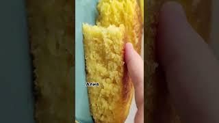 Очень вкусный манник