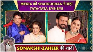 Shatrughan Sinha Not In A Mood For Pose? Poonam Sinha Graced The Red Carpet |Sonakshi-Zaheer Wedding