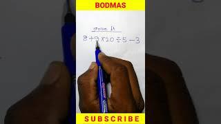 Bodmas rule, question | Bodmas ke niyam | jod ghatav guna bhag ek sath | #shorts  | #maths | #tricks