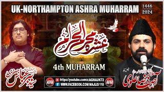 LIVE: ASHRA MUHARRAM 2024 - 4th MUHARRAM - ALLAMA ASIF RAZA ALVI - SYED BABBAR ABBAS