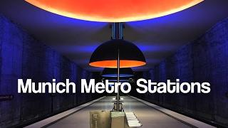 Munich Metro Stations - Architecture Explained