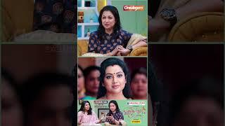 Sanghavi Imitating Meena #Sanghavi | Manidhi Vaa with Gautami #Shorts